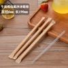 Mingxing Desechable Papel Kraft Empaque Individual Único Popote Transparente Grueso y Delgado Bebida con Hielo Batido para Té de Burbujas Blanco