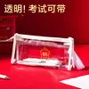 Estuche Transparente para Examen Deli, Modelo Champion, Gran Capacidad, Bolsa de Papelería para Estudiantes sin Metal, Especial para Exámenes de Ingreso a Preparatoria y Universidad