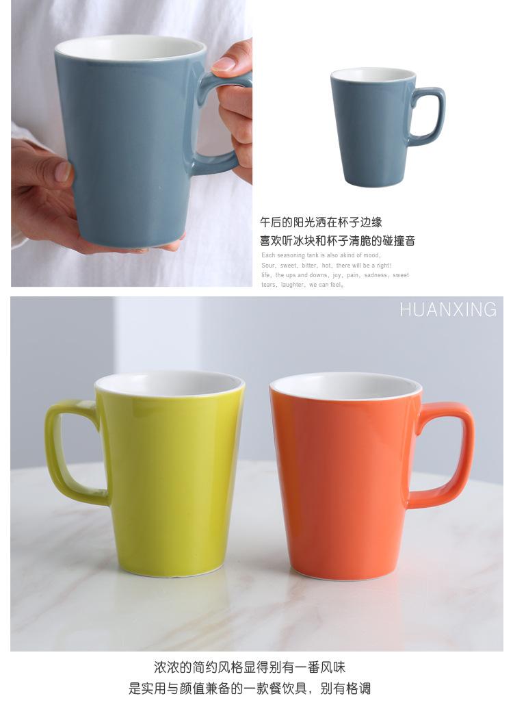 色釉咖啡杯杯详情_07.jpg