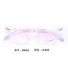 Armação de Óculos Infantil em Silicone Tr90 com Plaquetas Nasais Moda para Estudante Unissex Pode Ser Equipado com Lentes Armação de Óculos Atacado
