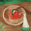 Saco Marrom Triangular para o Festival do Meio Outono para Boa Sorte e Segurança, Saquinho de Incenso de Caqui, Ornamento Pendurado Acabado de Repelente de Mosquitos para Carro de Artemísia, Brinde para Evento de Empresa