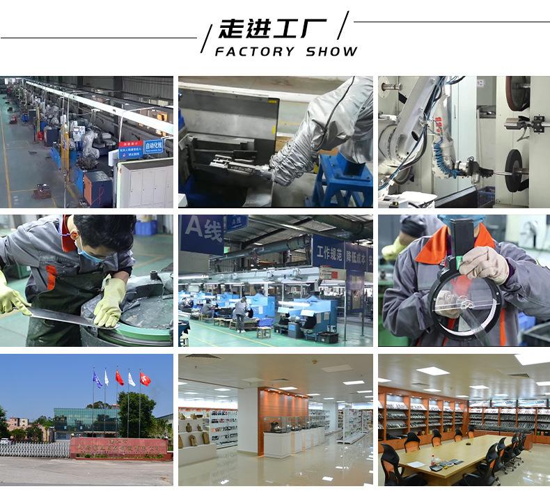 11-工厂实拍--刀具