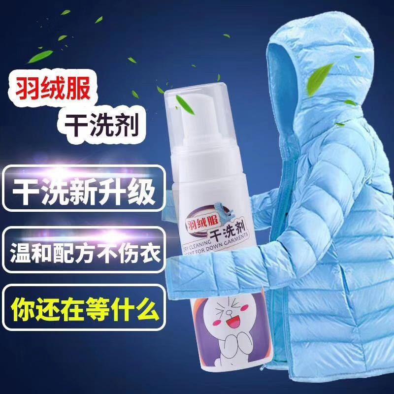 11482264557_832836139