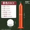 Tezheng máquina dispensadora de seringa de dispensação mangueira 5/30/55/100/200/300/500CC nova seringa americana