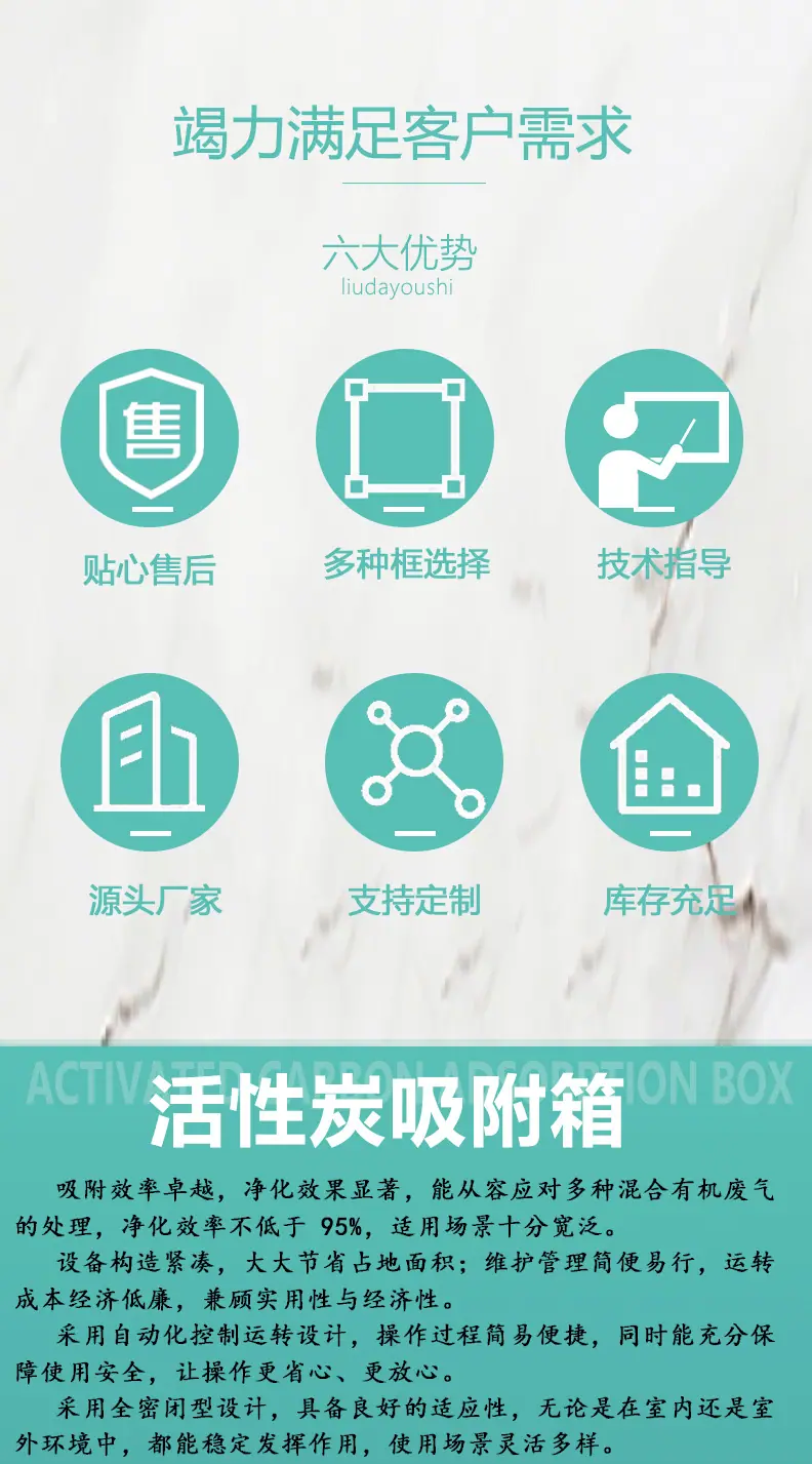 20250422版详情页2.jpg
