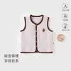 Chaleco para Bebé para Niños y Niñas, Chaleco Infantil de Color Sólido para Primavera y Otoño, Chaqueta Caliente sin Mangas para Otoño e Invierno para Vestir por Capas, Chaleco para Recién Nacido