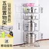 Fábrica por atacado multi-camada de aço inoxidável piso pot rack lavatório rack de armazenamento banheiro vaso sanitário rack de armazenamento