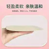 Curativo Hidrocoloide Pele Artificial Isolamento Proteção Absorvente Sebo Acne Patch Patch para Acne Curativo Hidrocoloide Pode Ser Cortado