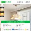 Lámpara de Araña para Restaurante Estilo Retro Japonés Wabi-Sabi Lámpara de Pétalo para Dormitorio Lámpara de Habitación Lámpara de Arte Francés para Bar Comedor 194L
