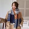 Bufanda de 290 g para Mujer en Invierno, Chal Ancho Coreano Simple y Versátil de Doble Cara, Doble Propósito, Imitación Cachemir, Bufanda Cálida de Estilo Largo