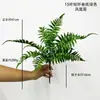 Decoração de casa planta verde artificial folha de samambaia persa folha de samambaia rim planta sensação grama verde adereços de fotografia ao ar livre Floricultura