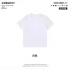 Camiseta de Manga Corta para Hombre de Algodón Puro Grueso de Alta Resistencia, No Transparente, 300g, Camiseta Versátil de Color Sólido para Mujer/Hombre con Cuello Redondo