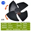 Aspas para Ventilador Enfriador de Aire Móvil Aoyou Adecuado para Enfriadores de Aire Domésticos Accesorios para Ventiladores de Aire Acondicionado por Agua