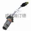 Adequado para chicote de fiação da bomba de óleo do carro Mercedes-Benz 2741500120 270/274