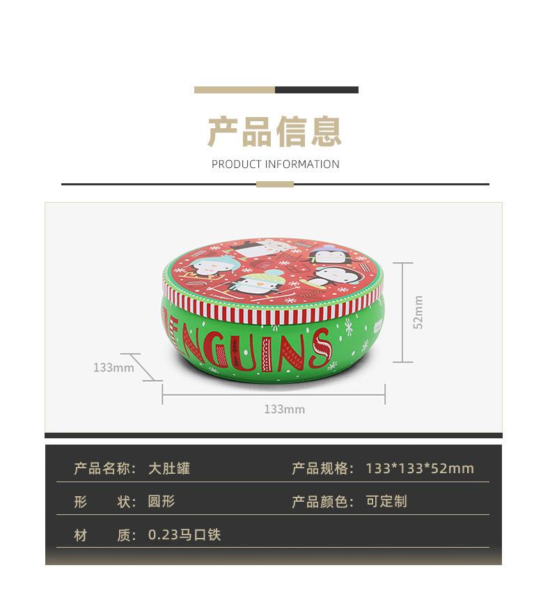 图层 88.jpg