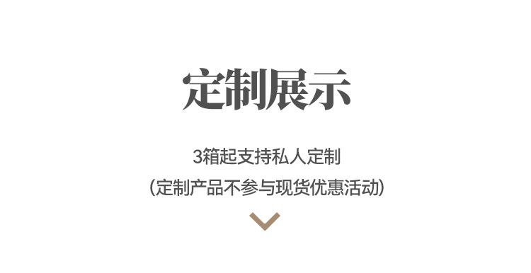 详情_15.jpg
