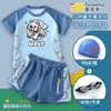 Traje de baño de dos piezas para niños de Minecraft Enderman, corte holgado para niños de talla grande, conjunto de traje de baño para niños talla mediana y grande