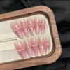 Unhas Postiças Elegantes Gatinho Outono e Inverno, Populares no Xiaohongshu e Douyin, Conjunto de 10 Peças de Unhas Postiças Feitas à Mão, Atacado
