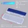 Caja Plana Transparente para Almacenamiento de Plástico Caja de Almacenamiento para Puzzles Caja para Guardar Pinceles Caja para Compilación de Documentos y Facturas de Escritorio Caja de Embalaje