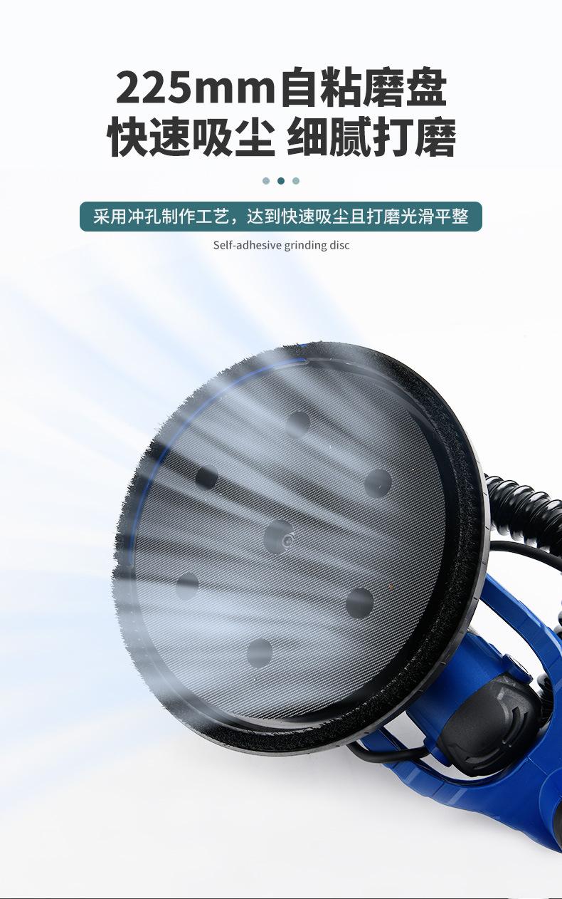 详情_11.jpg