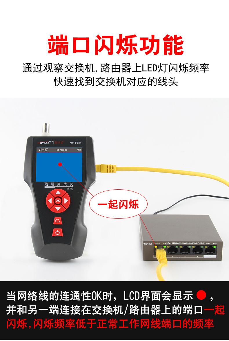8601详情_03.jpg