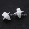 0071728805 É Adequado para Citroen Peugeot Painel da Porta do Carro Revestimento de Proteção Clipe Decorativo Fivela da Sobrancelha da Roda