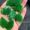 Colgante de Gota de Agua Hueca Verde Seco de Jade Placa de Jade de Cristal Cuentas Sueltas Joyería Hecha a Mano DIY Accesorios para Pendientes Cerámica de Jade