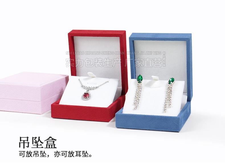 详情_06.jpg