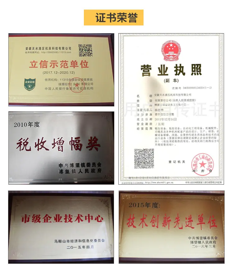 详情_13.jpg