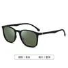 Nuevas Gafas de Sol Polarizadas para Hombre para Conducir, Pesca, Protección Solar, Moda con Patillas de Resorte, Gafas de Sol Deportivas para Hombre