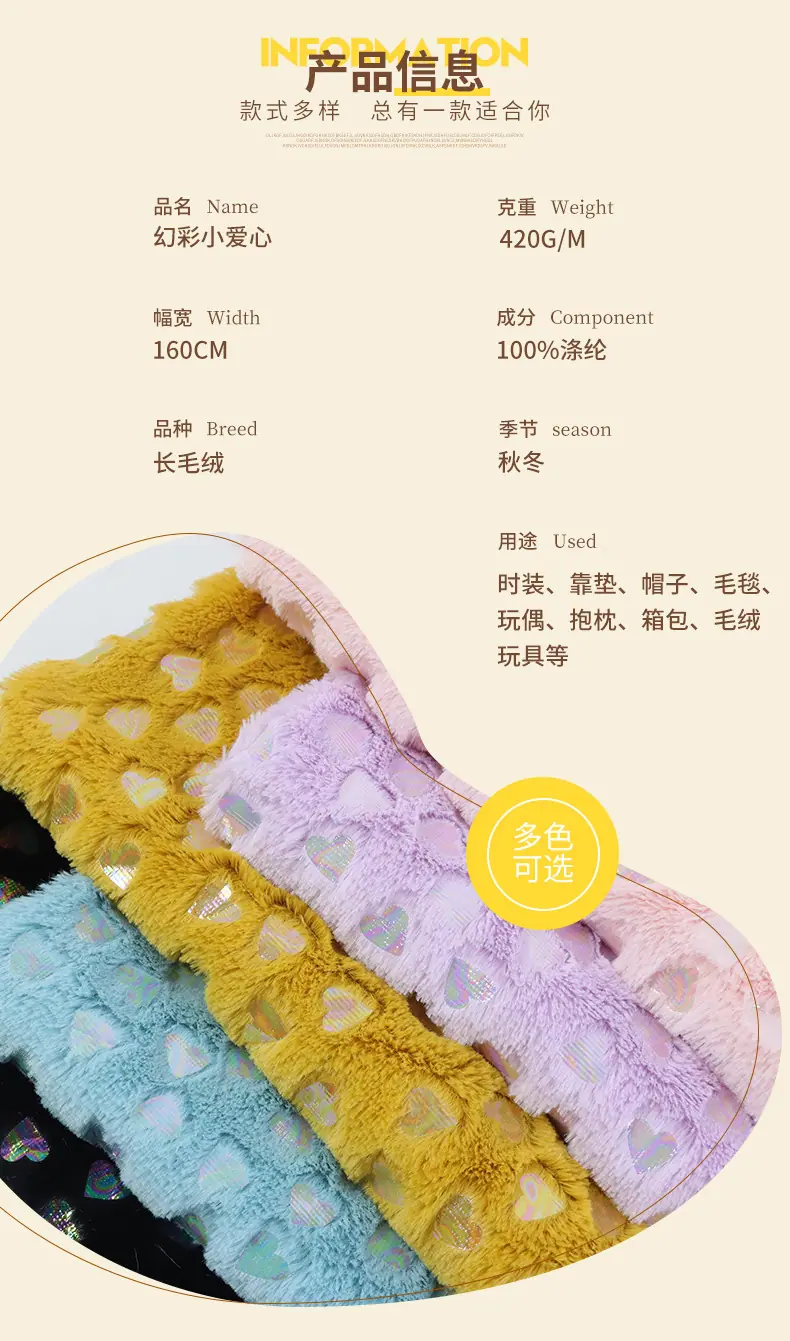 恩眷详情页-拷贝_03.jpg