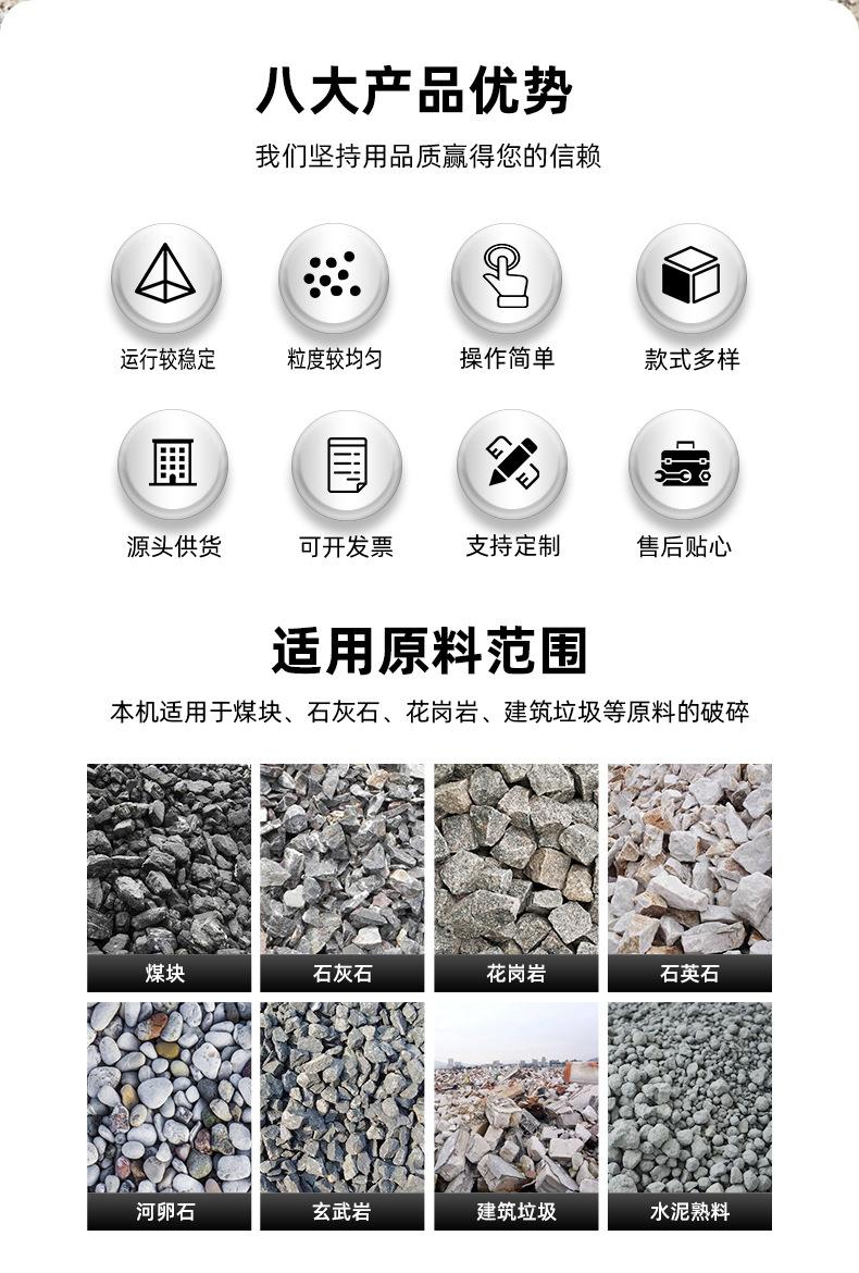 详情页-1_02.jpg