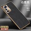 Funda de piel de oveja galvanizada para Xiaomi 15Pro, anillo de lente ultra metálico para Xiaomi 14, resistente a caídas, 13 pulgadas