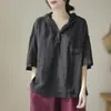 Camiseta de manga larga con capucha de color liso para mujer, nuevo top casual versátil de corte holgado con mangas tres cuartos
