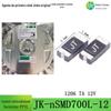 1206 7A 12v fusível termistor de auto-recuperação de baixa resistência patch JK-nSMD700L-12 Jinke