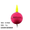 Eva Luoyang flotador de bola hierba carpa luminosa flotador electrónico día y noche doble propósito búsqueda automática de fondo flotador de bola para pesca Luya