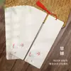 Marcador de Libros Hecho a Mano DIY Creativo Estilo Antiguo en Papel de Arroz con Borla, Marcador de Papel Caligráfico Cultural y Creativo de Alta Gama para Diarios