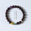Folleto de Diseño Original Cuentas de Rosario de Sándalo Rojo Sándalo Cuentas de Buda Lujo Ligero Elegante Pulsera de Muñeca para Usar en la Muñeca para Mujer Sencilla Elegante Moda Nacional