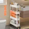 Prateleira de Armazenamento Traseira para Porta de Banheiro Armário de Armazenamento de Chão para Espaço Estreito no Banheiro Carrinho Pequeno Multicamadas Ultrafino para Espaço do Vaso Sanitário