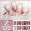 CS Impermeable Sin Hornear Gel para Uñas Película Adhesiva Completa Estilo Coreano Multicolor Polvo de Cebolla Adhesivo para Uñas Película Papel Adhesivo para Uñas