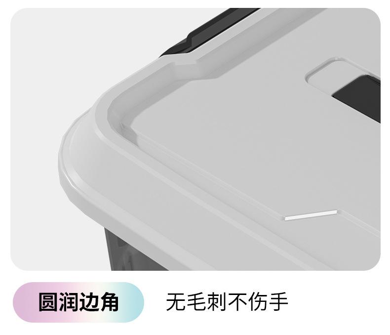 详情_15.jpg