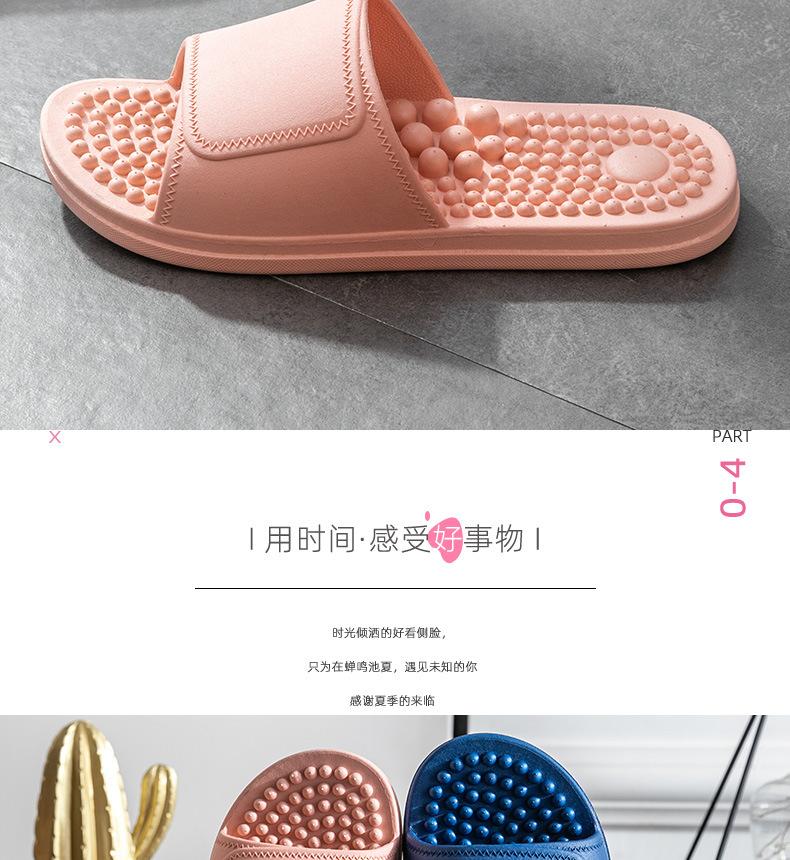 折叠按摩_11