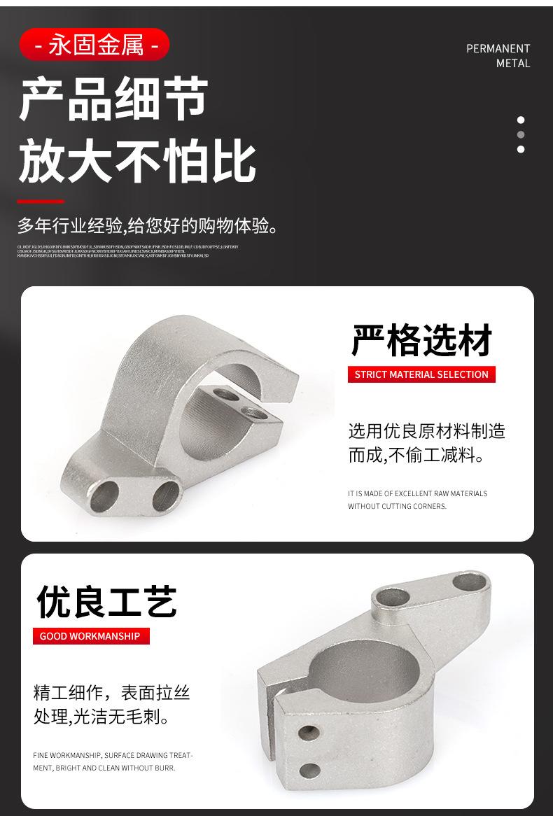 永固详情页_08.jpg