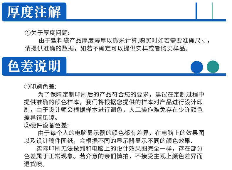 网纹详情_23.jpg