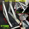 Soporte, Marco de Hierro, Fijación Triangular, Soporte de Estante, Soporte de Pared, Trípode de Pared, Estante de Almacenamiento, Estante de Soporte