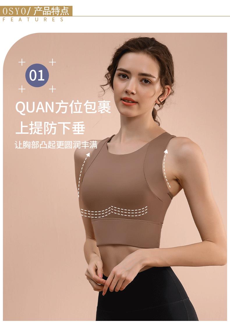 详情页-恢复的_03.gif