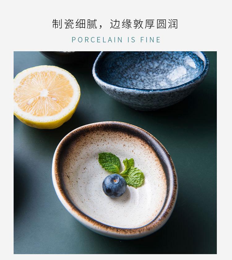 详情_12【改】.jpg