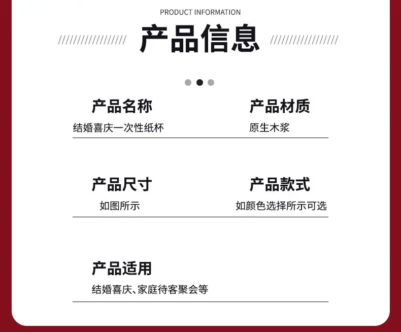 双喜_09.jpg