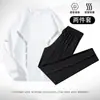 Traje deportivo de otoño e invierno para hombre, conjunto de dos piezas con sudadera de cuello redondo engrosada, traje deportivo casual para hombres de mediana edad, holgado y elástico