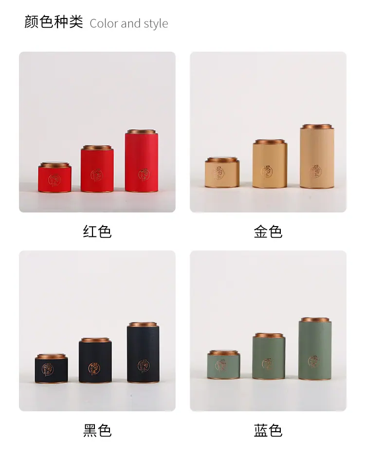 详情_03.jpg